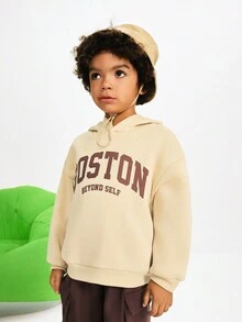Maija Kids Maija Kids 小男孩纯米色字母印花连帽衫带口袋和休闲慢跑裤两件套，适合日常穿着，街头风格 - 卡其色 - 查看 5