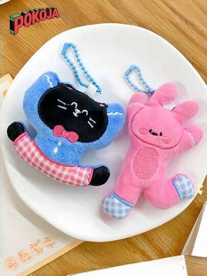 1pc Keychain,A Cute Cartoon Character Decoration Pendant, Travel Backpack Accessory, Suitable For Travel Accessories, Valentine's Day/Christmas Gift, Birthday Gift,Holiday Essential,Party Favors