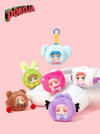 POKOJA LAND 8cm Kawaii Pastel Vinyl Face Plush Charm - Aesthetic Mini Collectible Art Figure For Women, Cute Bag Clip Keychain Purse Decoration, Unique Birthday Gift For Best Friend Girlfriend Non-Plush Filling (Soft Plushie Desktop Display)
