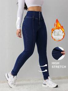 SHEIN Tall 女士牛仔裤 蓝色高腰紧身加绒牛仔裤 高个女士牛仔裤 冬季牛仔裤 保暖牛仔 泰迪熊牛仔 保暖毛绒泰迪熊 女士慢跑裤 打底裤 女士牛仔裤 抓绒打底裤 冬季女装 保暖牛仔 保暖内衬牛仔裤 妻子女士冬季牛仔裤 女士保暖内衬牛仔裤 保暖弹力牛仔裤 女士舒适牛仔裤 - 深色水洗藍 - 查看 3