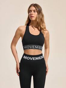 SHEIN Sports Women Letter Knitted Strap Sports Bra For Everyday Workout, Back To School Outfits, Graduation, Back To School, Bras For Daily Wear , Active, Workout, Gym, Padel, Tennis, Pickleball, Boxing - Black - View 4