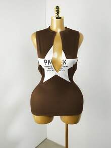 Mistrie Váy mini in hình ngôi sao mùa thu mới, thiết kế màu tương phản khoét sâu gợi cảm dành cho nữ - Cà phê - Xem 7