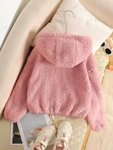 SHEIN 少女休闲户外保暖连帽拉链外套，带口袋，珊瑚粉色，姐妹装外套，秋冬季 - 藕粉色 - 查看 2