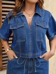 SHEIN Tall CURVE 休闲时尚街头风宽松短袖蓝色牛仔上衣，大码夏季秋季返校季可爱2000年代风格卡哇伊Y2K机场休闲老钱风图卢姆度假上衣，外出上衣 - 中等水洗藍 - 查看 1