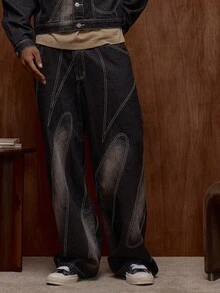 Musero 宽松水洗撞色拼接细节牛仔裤，秋冬/春夏款 - 黑色 - 查看 2