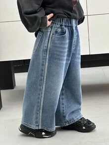 DAZY 幼儿男童宽松直筒牛仔裤，休闲街头风格，秋季 - 中等水洗藍 - 查看 5