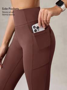 OutZeal 女式收腹防紫外线凉爽触感后背交叉腰喇叭裤日常休闲瑜伽运动裤 - 咖啡棕 - 查看 4