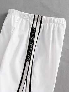 SHEIN Little Byeori 1 Piece Young Boy Casual Sports College Street Japanese And Korean Loose Fit Ribbon Decorated Pants Suitable For Back To School, Birthday Parties, Evening Parties - White - View 7