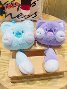 A Cute Cartoon Teddy Bear Keychain - Soft Animal Backpack Accessory Keychain, Suitable For Couples To Use, An Ideal Gift For Valentine's Day/Christmas, Birthday Party Gifts, Travel And Outing Luggage Accessories,Holiday Essential,Party Favors,Keychain