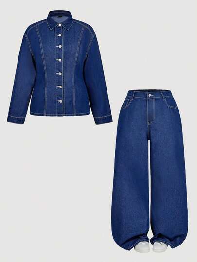 SHEIN MOD 大码女式休闲牛仔单排扣夹克和阔腿裤两件套，秋季