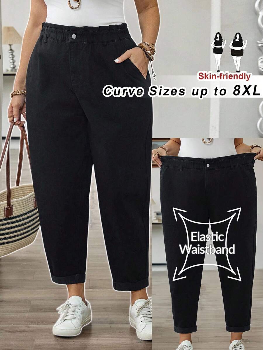 SHEIN CURVE+ 大码女式荷叶边腰袋锥形休闲牛仔裤 - 黑色 - 查看 1