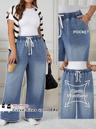 SHEIN CURVE+ 大码休闲水洗抽绳腰阔腿牛仔裤，女春夏时尚休闲宽松舒适透气日常高腰阔腿裤七分裤，宽松裤，外出，工作裤，机场女性，春秋，只有可爱夏季假日优雅度假浪漫曲线农舍