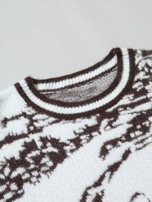 Manfinity EMRG Men's Casual Graphic Crew Neck Drop Shoulder Long Sleeve Sweater, Autumn - Multicolor - View 4