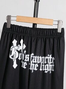 SHEIN 青少年/青少年男孩休闲日常舒适印花拼接宽松直筒针织运动裤 - 黑色 - 查看 5