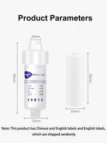 家用净水器预过滤系统、防爆耐压淋浴喷头及水龙头净水器、洗衣机、水槽及浴室水龙头内置过滤器