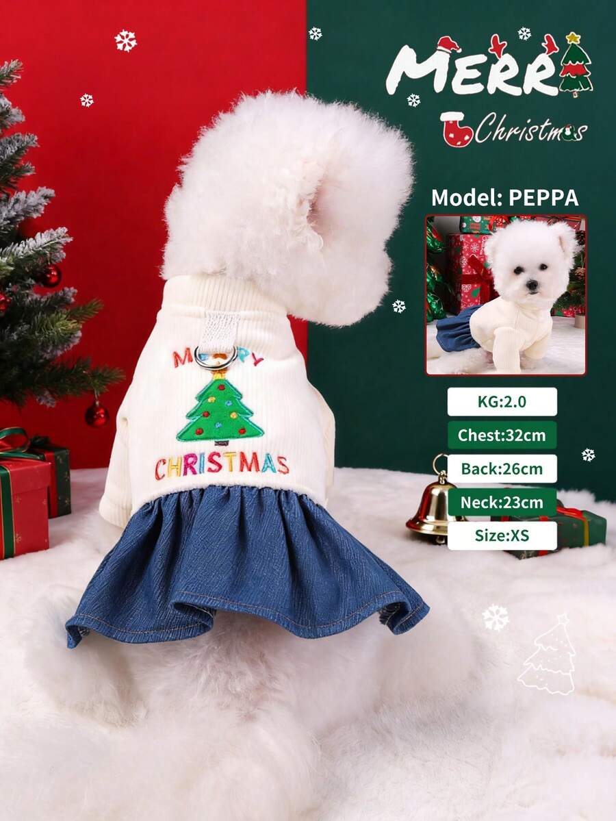 PETSIN 1 件可爱刺绣圣诞树猫狗服装,适合秋冬季宠物服装 - 白色 - 查看 1