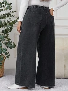 SHEIN CURVE+ 大码女式宽松口袋喇叭腿休闲百搭牛仔裤