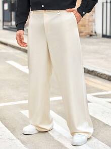 EASEVO Quần ống rộng màu trơn thường ngày cỡ lớn dành cho nam, dành cho mùa thu - trắng - Xem 3