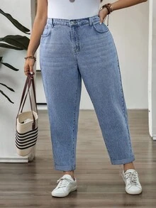 SHEIN CURVE+ 大码宽松水洗破洞锥形七分牛仔裤，蓝色，高腰褶裥细节卷边休闲通勤牛仔裤，夏季宽松高腰胡萝卜裤，秋季返校季万圣节教师节，春秋季 - 藍色 - 查看 9