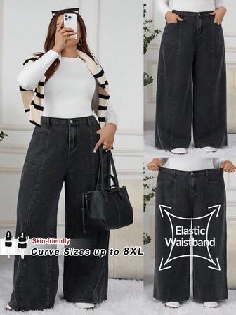 SHEIN CURVE+ 大码女式宽松口袋喇叭腿休闲百搭牛仔裤