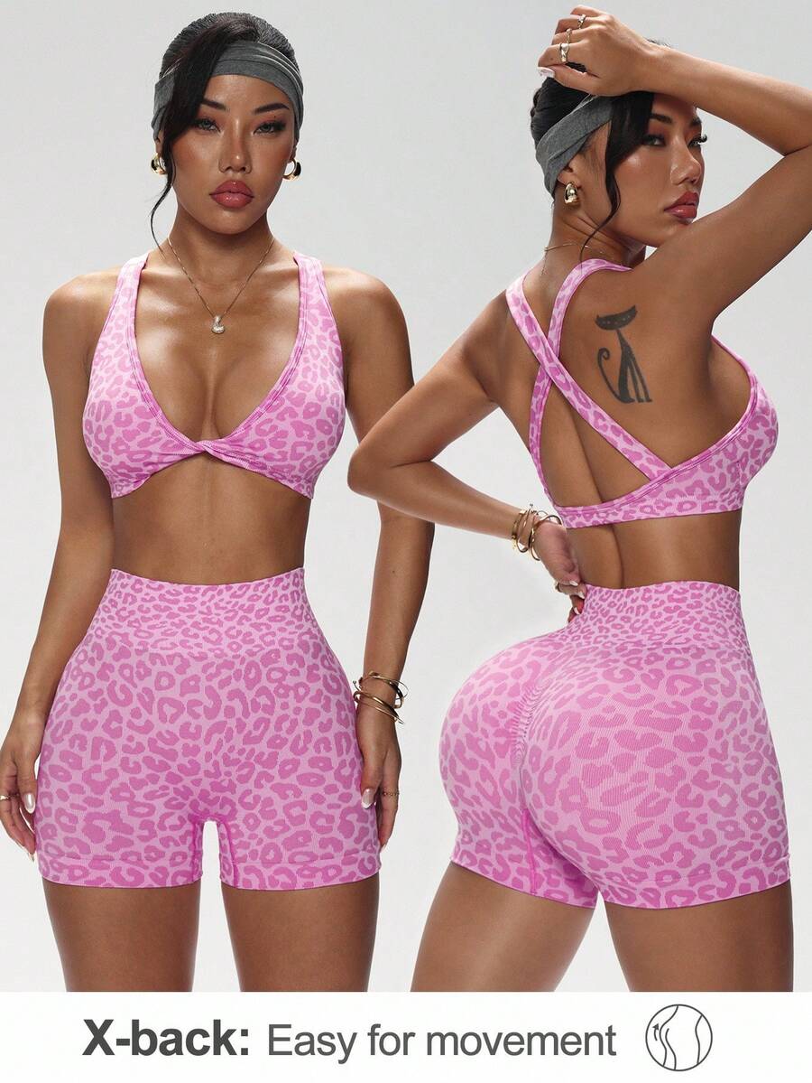 Dewbera 2件套豹纹扭结文胸和短裤运动套装 - 玫紅色 - 查看 1