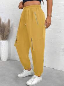 EMERY ROSE 大码休闲纯色抽绳腰慢跑裤 - 芥末黃 - 查看 6