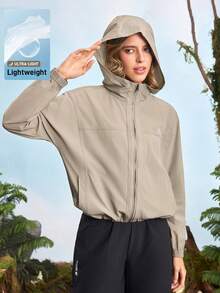 In My Nature 女式拉链连帽运动休闲夹克 女式徒步服装 - 卡其色 - 查看 1