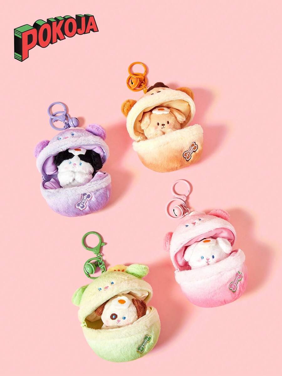 POKOJA LAND 1pc Cute Plush Dog Pendant, Key Chain, Backpack Decoration, Gift - Multicolor - View 1