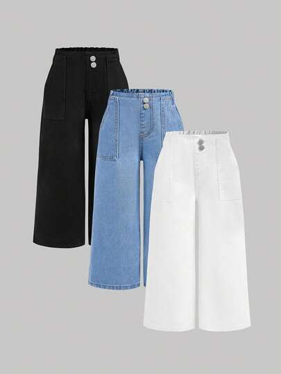 SHEIN 3件套女童宽松深蓝色、中蓝色、浅蓝色牛仔裤