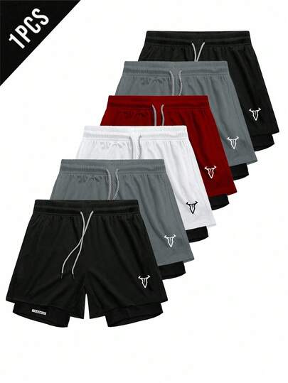 Manfinity Sport Corelite 男友风男式牛头印花抽绳腰宽松运动短裤