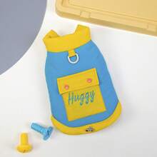 PETSIN Plush Casual Pet Vest – Warm And Adorable Autumn/Winter Coat For Small Dogs, Kittens And Cats, Perfect Choice For Keeping Your Pet Comfortable During The Cold Season