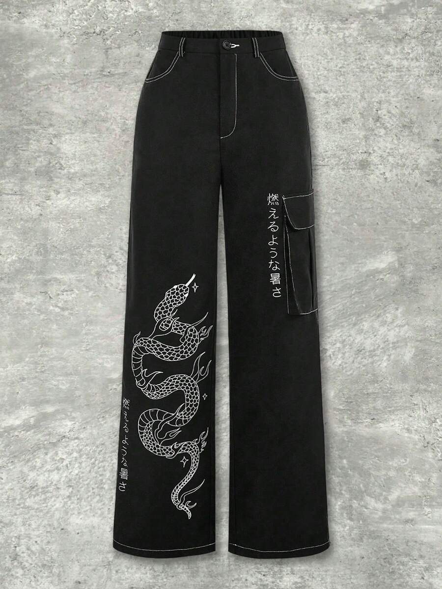 Y2Kool Jelsie Snake and Japanese Print Flap Pocket Cargo Trousers