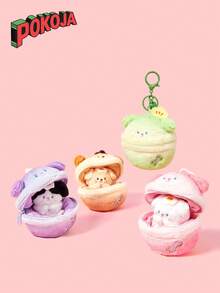 POKOJA LAND 1pc Cute Plush Dog Pendant, Key Chain, Backpack Decoration, Gift - Multicolor - View 4