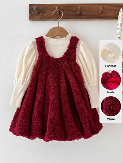 LMoss Kids 2pcs Baby Girl Knitted Solid Color Ruffle Collar T-Shirt And Fluffy Round Neck Sleeveless Dress Set
