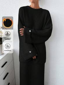 EURMUSE 女士纯色厚实毛衣和毛衣裙套装