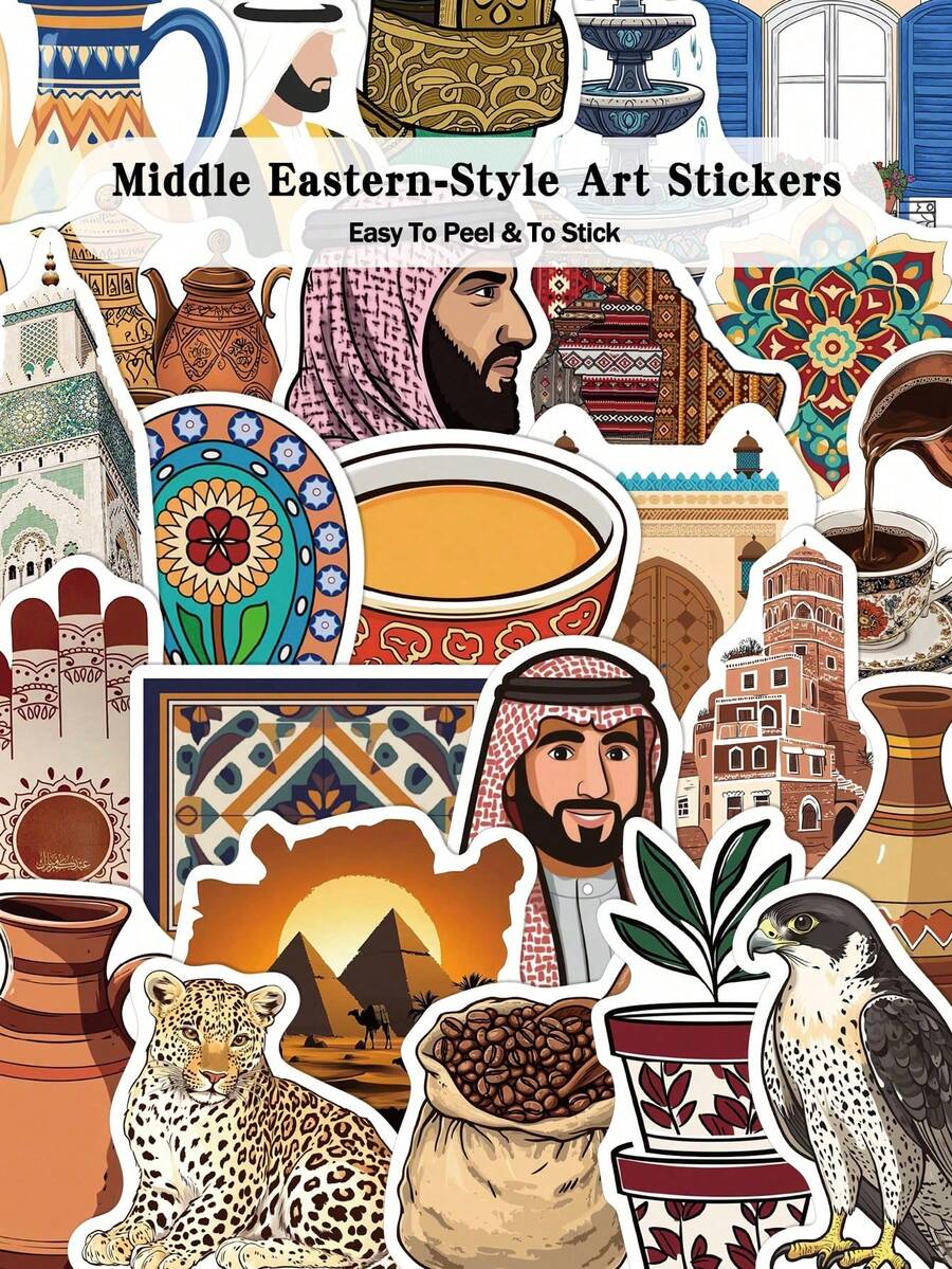 SHEIN 50张中东风情艺术贴纸，适用于笔记本电脑包、剪贴簿、教室、桌面、节日派对、DIY装饰等，趣味贴纸，笔记本电脑贴纸，Kindle手机贴纸 - 彩色 - 查看 1