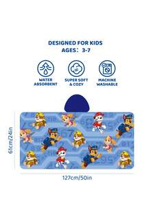 SHEIN | PAW Patrol Baby Towels And Bath Towels
