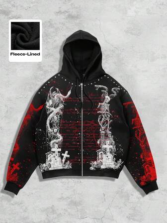 Street Life Herren Streetwear Gothic Reißverschluss Fleece Hoodie Sweatshirt mit Totenkopf Muster, Herbst Winter
