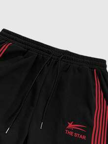 Manfinity Campus Court Pantaloni sport pentru bărbați, cu slogan grafic, cu cordon, pentru talie, sport, pantaloni de sală, pantaloni largi cu dungi laterale, pantaloni de sală pentru bărbați, pantaloni de trening, pantaloni de stradă