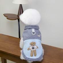 PETSIN 秋冬加厚宠物夹克和背心 - 适合小型犬、猫和小动物的防风保暖外套 | 舒适的室内/室外服装，适合日常休闲穿着 - 深灰色 - 查看 3