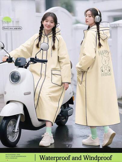 SHEIN 1 件女式长款全身雨衣，防水防风雨衣，防大雨，户外徒步、露营和城市休闲散步的雨具。以及适合户外探险夏季降温、海滩、旅行的高品质雨衣