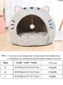 PETSIN 1pc New Cute Soft Cat Bed, Comfortable Cat House, Breathable Cat Sleeping Basket Suitable For Small, Medium And Large Cats, All Season Use