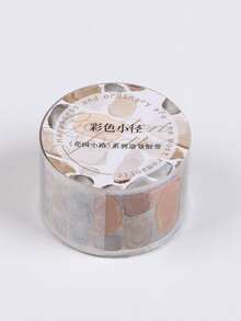 1卷 78.74英寸（200厘米）花园小径系列场景贴纸卷装切割装饰剪贴个性拼贴材料手工账本贴纸唯美日记PET胶带办公和学校用品 - 彩色 - 查看 22