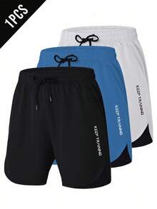 Manfinity Sport Corelite Men's Solid Color Casual Sports Shorts, Stylish And Simple For Daily Wear Sweat-Wicking Breathable Lightweight Side Slits Minimalist Design Crop For Road Running Performance Shorts - Black - View 1