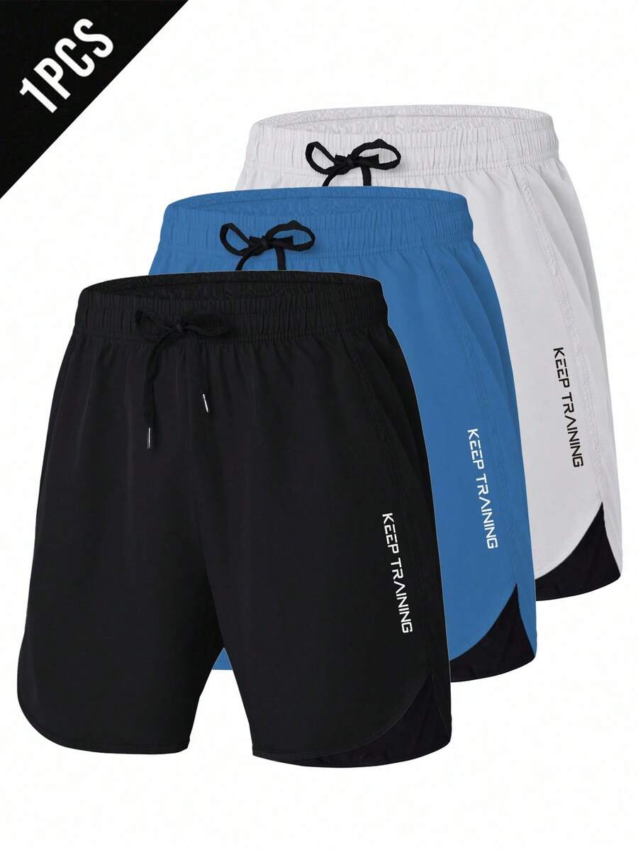 Manfinity Sport Corelite Men's Solid Color Casual Sports Shorts, Stylish And Simple For Daily Wear Sweat-Wicking Breathable Lightweight Side Slits Minimalist Design Crop For Road Running Performance Shorts - Black - View 1