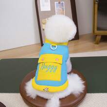 PETSIN Plush Casual Pet Vest – Warm And Adorable Autumn/Winter Coat For Small Dogs, Kittens And Cats, Perfect Choice For Keeping Your Pet Comfortable During The Cold Season