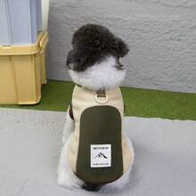 PETSIN 圣诞天鹅绒宠物狗和猫连帽衫 - 超温暖毛绒羊毛秋冬运动衫背心，配有安全牵引扣，适合小型犬、小猫、泰迪犬品种的节日外套，适合室内休闲和户外散步 - 米色 - 查看 4