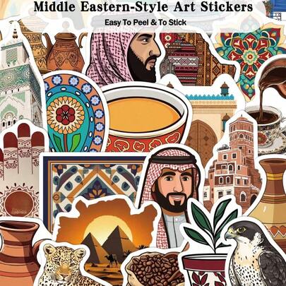 SHEIN 50张中东风情艺术贴纸，适用于笔记本电脑包、剪贴簿、教室、桌面、节日派对、DIY装饰等，趣味贴纸，笔记本电脑贴纸，Kindle手机贴纸