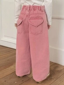 DAZY 少女心形口袋松紧腰粉色休闲牛仔裤秋冬款 - 粉色 - 查看 4