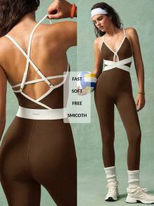 VARSIVA 女式运动休闲健身撞色装饰连体裤 - 棕色 - 查看 1